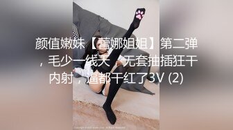 【自整理】P站ALEXANDRA C 调戏正在做饭的小姨子 在厨房地板后入   最新大合集【101V】  (97)