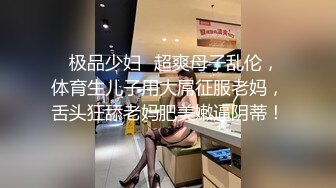 大奶美眉吃鸡啪啪 身材苗条稀毛鲍鱼粉嫩 被大洋吊无套输出 整根插入非常舒爽 撸了满满两手精液