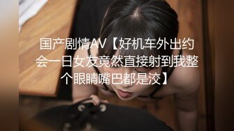 【新片速遞】 熟女阿姨 丰腴的身材 穿着性感内衣在沙发上被无套内射 稀毛鲍鱼粉嫩 [108MB/MP4/02:11]