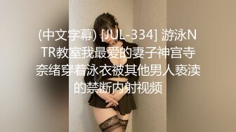 [高清无水印]内裤哥_广东欲求不满人妻2.SD