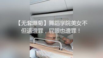 街头脱衣挑战赛