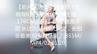 母狗穿着女仆装求着主人操她