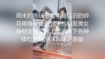 MPG-0065 赖畇希 继子迷奸美乳小妈 不可告人的性癖 麻豆传媒映画