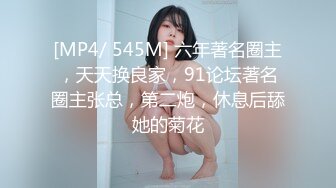 【新片速遞】 大学女厕偷拍即将毕业的学姐 鲍鱼还是粉嫩的哟[109M/MP4/00:44]