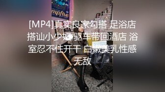 【新片速遞】万般姿势后入为王 漂亮少妇在沙发上被粗大黑吊后入啪啪 噗嗤噗嗤的蝴蝶穴不黑[122MB/MP4/01:41]