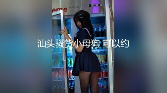 酒店嫖妓之体验全套莞式服务，漫游黑丝小少妇，皮肤白皙温柔体贴，观音坐莲小圆臀插进去水真多啪啪响