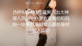 2024【176模特身材~神仙颜值】高贵又娇羞，清新脱俗，算得上一股清流，难得全脱了，兄弟们不要错过收藏吧 (3)