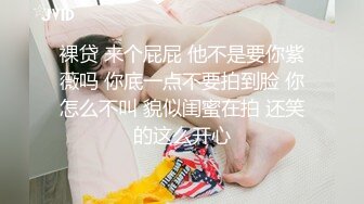 私房最新流出❤️四川某医院[肾内科]医护女性被拍了个遍，生活照工作照验证非常真实