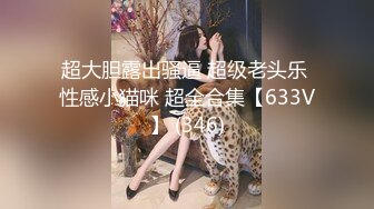 TZ154 麻豆传媒 兔子先生监制 你的专属女仆 贴心的白嫩女仆