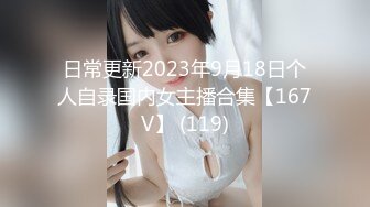 情色主播 家庭主妇无爱爱