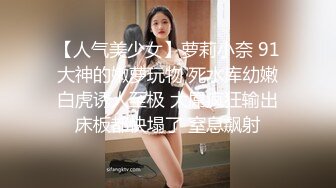 [中文字幕] 文系女大生新人究極裸体！ HND628