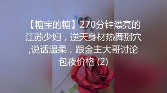 大像传媒之大象號第六彈輕熟女代表-莉娜LENA