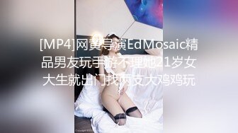 【萝莉女神❤️童颜巨乳】★☆极品反差婊Mei闺蜜『小玲儿』最新性爱私拍 极品反差换装啪啪连续精液内射 (3)