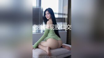 《妇产科监控破解》偷窥几个少妇做人流和生孩子全过程2 (3)