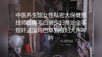 [MP4]STP32154 顏值不錯的大奶尤物露臉在床上發騷，讓好姐妹在旁邊揉奶玩逼，撅著大屁股被道具抽插，浪叫呻吟不止精彩刺激 VIP0600