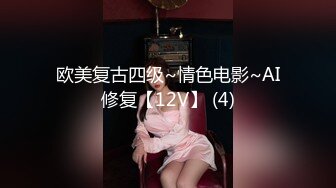 [MP4]最新超火香港网红极品美少女▌HongKongDoll ▌深林秘境-欺骗 犹如勇猛的斗士狠狠冲刺 极射嫩鲍浓厚精液