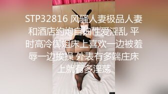 ❤️黑丝女仆小母狗❤️女高小仙女小女仆为你服务 小骚货被大屌疯狂抽插，可爱美少女在爸爸面前