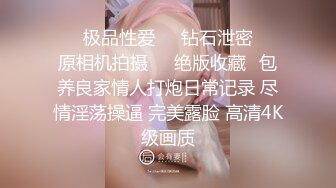 商场女厕前后景偷拍❤高跟长发美女大肥逼漏粉肉