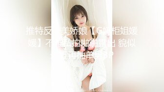 20岁未婚小姐姐来按摩大叫不可以