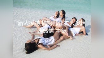 大学校园女厕全景偷拍多位漂亮学妹嘘嘘⭐各种美鲍轮流呈现 (3)