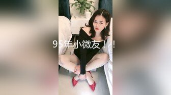 她喜欢后入那就后入给他看看