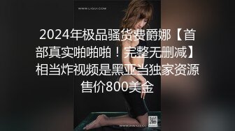 台湾第一AV男优性福勃士 宽哥@林宽 约炮私拍 多人运动视频福利合集 [76V] (59)