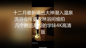 白虎妹子尿尿视频