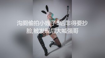 STP24622 勾搭两个风骚女技师小哥想要啪啪，淫声荡语不断撩骚动手动脚扒光玩奶各种爆草，还让骚女打电话草她好刺激