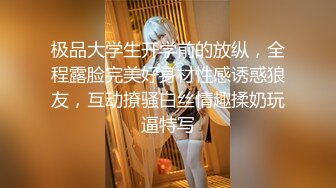 台湾情侣泄密流出??大奶妹Sany和男友啪啪被曝光