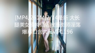 旅居东欧的小伙用屌征服极品美乳洋少妇续集