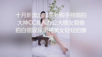 [MP4/1.5GB]麻豆傳媒 內涵甜蜜女友 NHAV-020 足球寶貝饑渴難耐 無套操爽風騷小媽