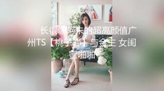 美女演绎护士来打针病人说JJ难受你看看是什麽病“你这是住院憋着了吧”淫荡对白1