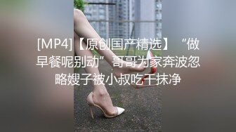 周末在家观察老婆的白浆（淫妻交流）