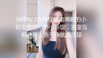 [MP4]STP30013 极品尤物！眼镜美少女！情趣耳朵眼镜！被头套男3小时输出，翘起屁股求操，表情很是享受 VIP0600