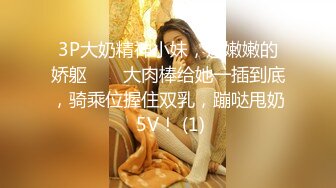 CB站 超极品美女JennyJoice直播大合集【231V】  (21)