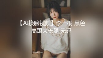 果哥出品-约拍抖阴气质女神