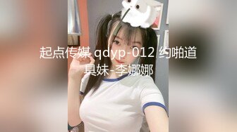 【新片速遞】 ★G奶女神★高颜值气质女神人瘦奶大顶级精盆 私密视频流出 面对这种⭕️绝品大奶骚货⭕️你能挺住几秒？[32M/MP4/05:34]