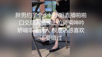 【核弹❤️爆乳女神】91情深叉喔✿ 巨乳包臀女教师勾引学生 乳首调教强撸寸止肉棒 颤动的前列腺 蜜穴榨精三连发[963MB/MP4/1:00:01]