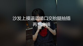 【新片速遞】 高跟鞋嘎嘎响--❤️少妇鸡婆：你放这里自己慢慢看，我不看，我们从来不看这些东西。 大爷：你看V片吗。[246M/MP4/16:13]