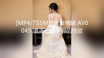 川妹子真牛逼，半夜出动到野外裸奔【0后大胸妹子】真实勾搭老实人车震，玩得就是与众不同，厉害 (1)