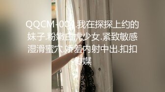 ✿身高170极品美腿小姐姐..超短裙配粉红细窄内