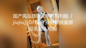 《黑客破解》小伙情趣酒店约炮短发美少妇各种姿势啪啪