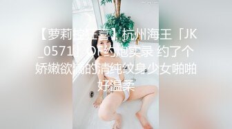 【萤石云酒店】偷拍情人节夜晚蕾丝少妇主动吃鸡巴求草【MP4/725MB】