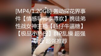 我的女人抽麻後他特別愛做愛