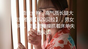 【粉嫩嫩少女】刚毕业的学生妹，身材真好，出租屋里再就业，舞蹈跳得真不错 (3)