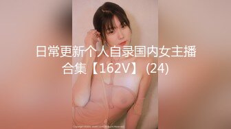 焦点jdsy-012夜袭AV女优