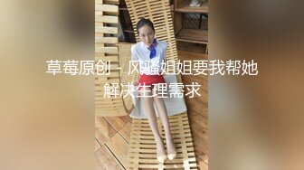 [MP4/ 1.37G] 眼镜败类探花，2男2女淫乱盛宴，19岁学生妹和小护士轮番被操，彻底操服气了