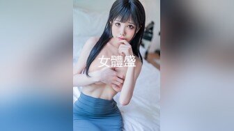 [MP4/181M]1/30最新 貌美小少妇手指扣逼自慰水晶棒做插深插淫穴呻吟VIP1196