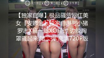 粉红之恋-他邀请一位漂亮的女人在镜头前做爱