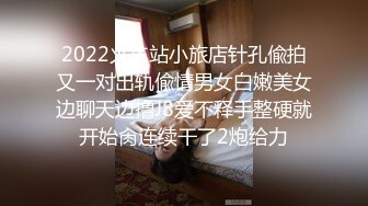 [MP4/ 1.09G] 绿帽老公带着漂亮老婆参加淫乱的3P派对完美露脸